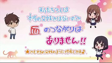 Overflow Hentai Ep 1: Explosive Stepsister Creampie Ecstasy