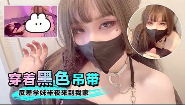 University Freshman Sneaks Home at Midnight in Silk Lingerie