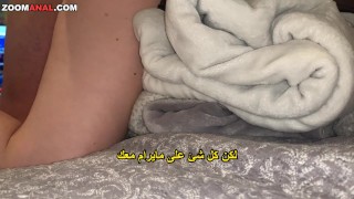 Arabic Incest Series: Motarjam Part 1 – Fucking Strangers Together