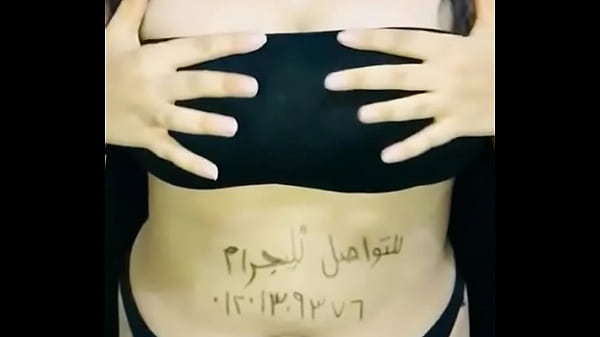فيديو التحقق