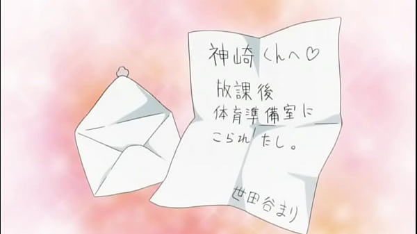 Itadaki! Seieki Full dubbed