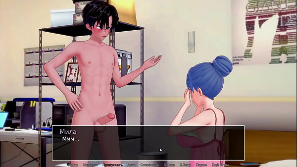Complete Gameplay – HS Tutor, Part 32