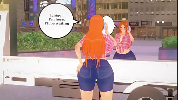 ntr-av-debut-version-orihime