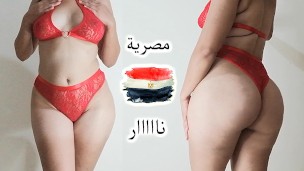 مطلقة مصرية مهلبية تغري البواب بلباس أحمر عشان ينيكها و يطفي نار كسها التعبان – سكس مصري نار 2021