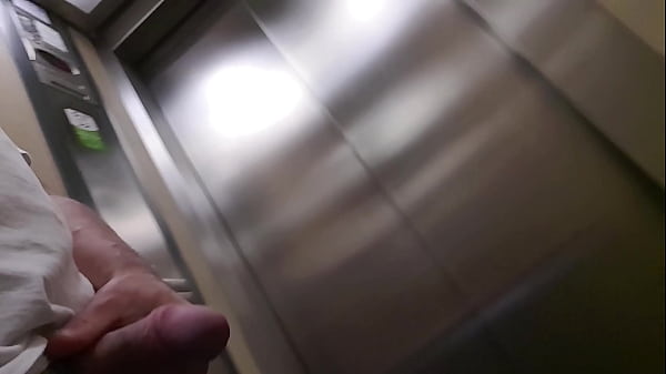 My StepMom’s adventure in the Elevator