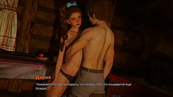 Stepbrother Competes with Stepsister to See Who Cums Faster