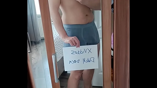 Verification video