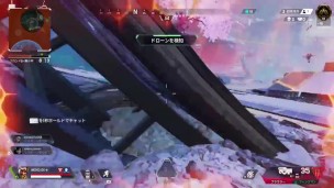 APEX Legends: 1vs5 Clutch Play